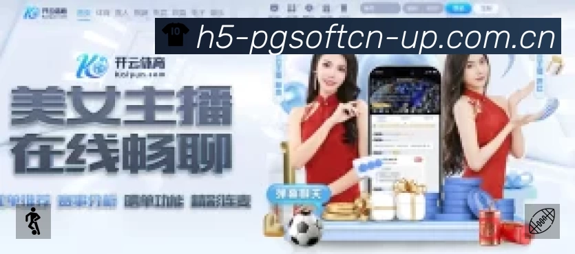 电竞资讯