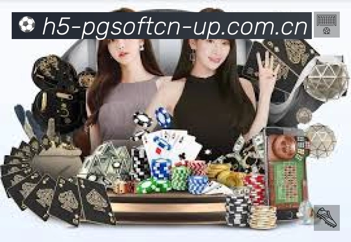 PG游戏 Sports 官方视觉图